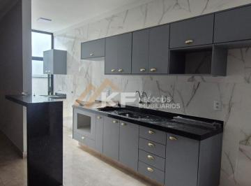 Casa · 160m² · 3 Quartos · 2 Vagas · Casa á Venda Parque Ribeirão Preto -SP