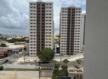 Apartamento · 55m² · 2 Quartos · 1 Vaga · Living Vision - Apartamento à venda com 2 dormitórios e suíte no Bonfim em Campinas-SP