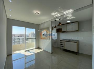 Apartamento · 52m² · 2 Quartos · 1 Vaga · Condomínio Portal Recanto das Flores - APARTAMENTO COM VISTA PRIVILEGIADA E LAZER COMPLETO