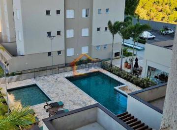 Apartamento · 55m² · 2 Quartos · 1 Vaga · PORTAL JARDINS DE MONET - APARTAMENTO NOVO À VENDA NO PORTAL JARDINS DE MONET - MOGI MIRIM/SP.