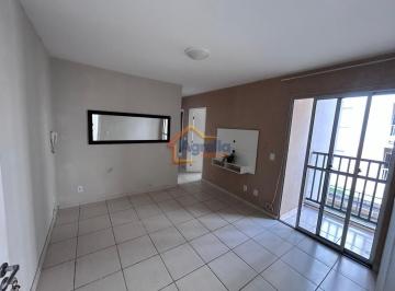 Apartamento · 48m² · 2 Quartos · 1 Vaga · Condomínio Residencial Elias MOYSES - APARTAMENTO À VENDA NO CONDOMÍNIO ELIAS MOYSÉS - MOGI MIRIM/SP