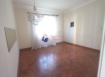SALA 2 AMBIENTES · Apartamento em Vila Bastos, Santo André/SP