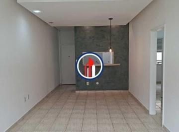 Apartamento · 76m² · 2 Quartos · Apartamento : / Residencial / Leme