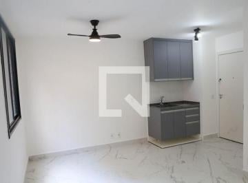 Apartamento · 24m² · 1 Quarto · Apartamento para Aluguel - Butantã, 1 Quarto, 24 m2 - São Paulo