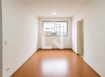 Apartamento · 45m² · 1 Quarto · 1 Vaga · Apartamento para Aluguel - Bela Vista, 1 Quarto,  45 m2 - São Paulo