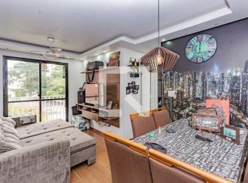 Apartamento · 52m² · 2 Quartos · 2 Vagas · Apartamento para Aluguel - Jardim São Savério, 2 Quartos, 52 m2 - São Paulo