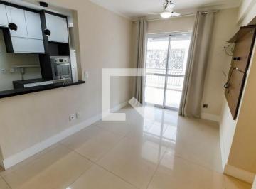 Apartamento · 71m² · 2 Quartos · 1 Vaga · Apartamento para Aluguel - Vila Andrade, 2 Quartos, 71 m2 - São Paulo