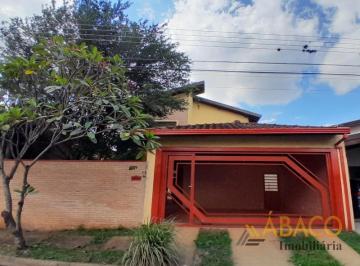 Casa · 180m² · 3 Quartos · 2 Vagas · Sobrado para alugar em Residencial Parati de 180.00m² com 3 Quartos, 1 Suite e 2 Garagens