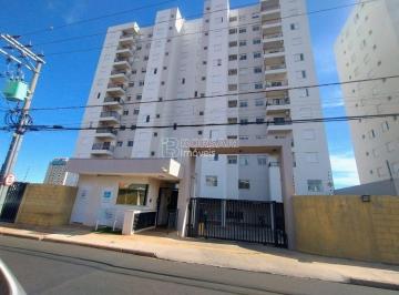 Apartamento · 50m² · 2 Quartos · 1 Vaga · APARTAMENTO COM 02 QUARTOS PARA LOCACAO PARQUE DO SOL | ARARAQUARA/SP