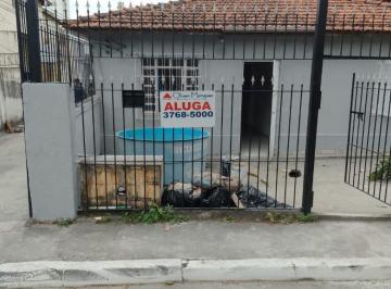 Casa · 90m² · 2 Quartos · 1 Vaga · Casa para Alugar no Jaguare, Sao Paulo - Imperdivel!