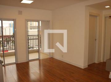 Apartamento · 46m² · 2 Quartos · 1 Vaga · Apartamento para Aluguel - Vila Santa Clara, 2 Quartos, 46 m² - São Paulo