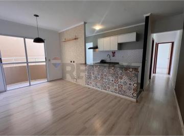 Apartamento · 53m² · 2 Quartos · 1 Vaga · Apartamento para alugar em Residencial Das Ilhas de 53.00m² com 2 Quartos e 1 Garagem