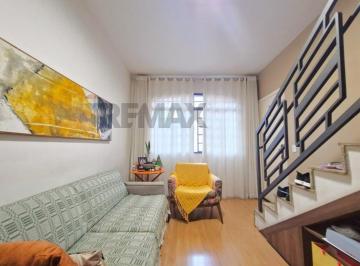 Apartamento · 165m² · 6 Quartos · 2 Vagas · Cobertura para venda em Coração De Jesus de 165.00m² com 6 Quartos, 1 Suite e 2 Garagens