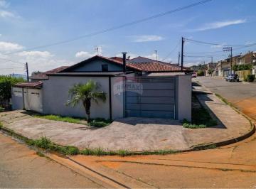 Casa · 120m² · 2 Quartos · 2 Vagas · Casa para venda em Jardim Alvinópolis de 120.00m² com 2 Quartos e 2 Garagens
