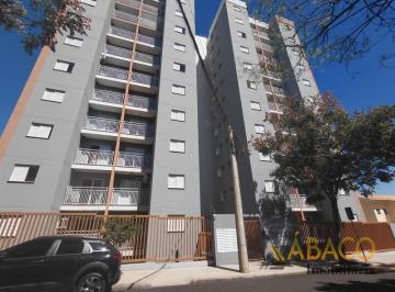 Apartamento · 50m² · 2 Quartos · 1 Vaga · Apartamento para alugar em Azulville de 50.00m² com 2 Quartos, 1 Suite e 1 Garagem