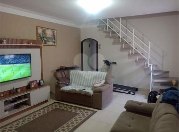 Casa · 158m² · 3 Quartos · 2 Vagas · Casa para venda em Parque Almerinda Pereira Chaves de 158.00m² com 3 Quartos e 2 Garagens