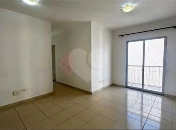Apartamento · 60m² · 2 Quartos · 1 Vaga · Apartamento para alugar em Ponte De São João de 60.00m² com 2 Quartos e 1 Garagem