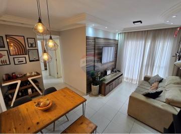 Apartamento · 60m² · 2 Quartos · 2 Vagas · Apartamento para venda em Jardim Europa de 60.28m² com 2 Quartos e 2 Garagens