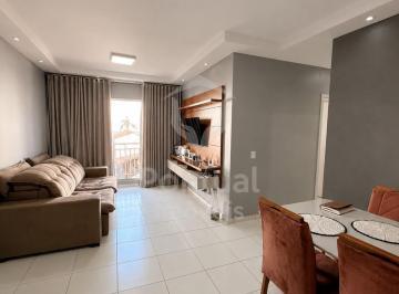 Apartamento · 74m² · 3 Quartos · 1 Vaga · Apartamento à venda, 3 quartos sendo 1 suite, Chacaras Tubalina, UBERLANDIA - MG