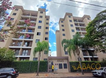 Apartamento · 55m² · 2 Quartos · 1 Vaga · Apartamento para venda em Centro de 55.00m² com 2 Quartos e 1 Garagem