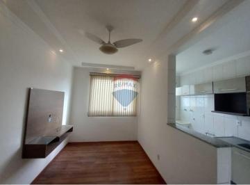 Apartamento · 50m² · 2 Quartos · 1 Vaga · Apartamento para alugar em Chácara Letônia de 50.00m² com 2 Quartos e 1 Garagem