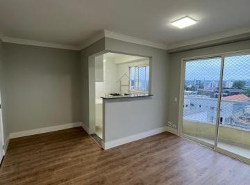 Apartamento · 66m² · 2 Quartos · 1 Vaga · Apartamento para venda em Vila Boa Vista de 66.00m² com 2 Quartos, 1 Suite e 1 Garagem