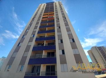 Apartamento · 80m² · 3 Quartos · 1 Vaga · Apartamento para alugar em Centro de 80.00m² com 3 Quartos, 1 Suite e 1 Garagem