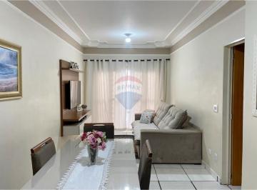 Apartamento · 87m² · 3 Quartos · 1 Vaga · Apartamento para venda em Jardim Paulistano de 87.00m² com 3 Quartos, 1 Suite e 1 Garagem