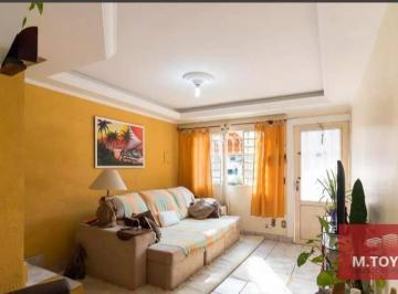 Casa · 70m² · 2 Quartos · 2 Vagas · Sobrado para venda em Jardim Adriana de 70.00m² com 2 Quartos e 2 Garagens