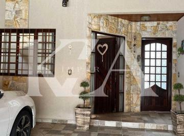 Casa · 275m² · 2 Quartos · 2 Vagas · Casa para venda em Horto Santo Antonio de 275.00m² com 2 Quartos, 1 Suite e 2 Garagens