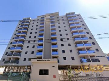 Apartamento · 41m² · 1 Quarto · 1 Vaga · Apartamento para alugar em Parque Arnold Schimidt de 41.00m² com 1 Quarto, 1 Suite e 1 Garagem