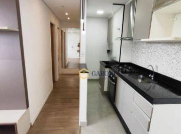 c4617ebf030ed6fc2520b9a0ba95e787bf4855c1 · Apartamento com 2 dormitórios à venda, 48 m²- Vila Pirituba - São Paulo/SP