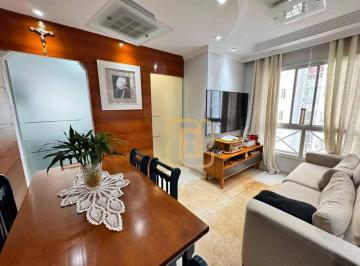 486c8af94c45426a011bdf5d9b6095f9be800ff5 · Apartamento a venda com 2 quartos e 1 vaga - Freguesia do Ó.