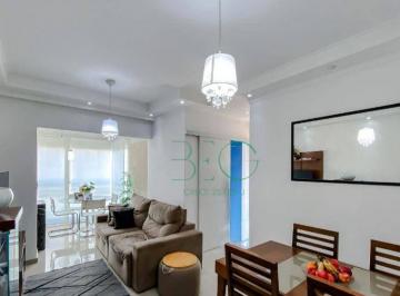 a774ab134a6eca60e1ac035b4157f7c61d344546 · Apartamento à venda, 69 m² por R$ 759.000,00 - Vila Oratório - São Paulo/SP