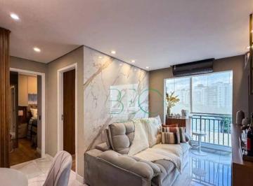 718c4d19c610334cee255084dfd6d4e1f6383737 · Apartamento com 2 dormitórios à venda, 50 m² por R$ 626.660,00 - Parque da Mooca
