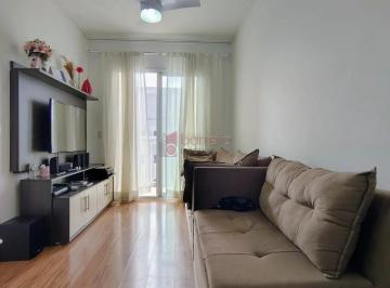 Apartamento · 52m² · 2 Quartos · 1 Vaga · APARTAMENTO À VENDA NO CONDOMÍNIO LIVING ITIRAPINA - VILA HORTOLÂNDIA - JUNDIAÍ/SP