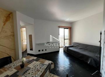 abd804683435378517c01dbc2dfe9fc87cb7d971 · Apartamento com 2 dormitórios para alugar  São José dos Campos/SP