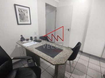Imagem 2 · Conjunto Comercial-Sala para venda em Flamengo, Rio de Janei