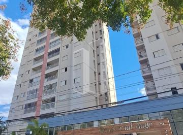 Imagem 1 · Apartamento para venda em Parque Amazônia, Goiânia