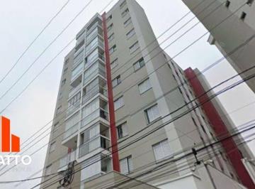 ec9413ba075e210ba79519877bbc4568ff500137 · Apartamento com 2 dormitórios à venda - Parque Oratório - Santo André/SP