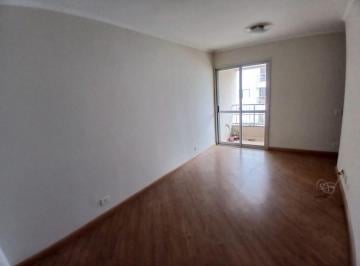 Apartamento de 2 quartos, São Paulo · APARTAMENTO ALUGA BARRA FUNDA 2 DORMITORIOS S/1 SUITE 2 GARS. R.BRIGADEIRO GALVÃO 1km METRO MARECHAL