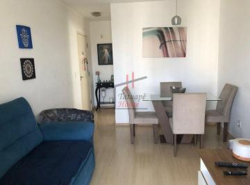 Apartamento · 63m² · 3 Quartos · 1 Vaga · Apartamento em Vila Moreira