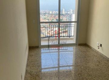 Apartamento · 77m² · 3 Quartos · 2 Vagas · Apartamento em Vila Regente Feijó