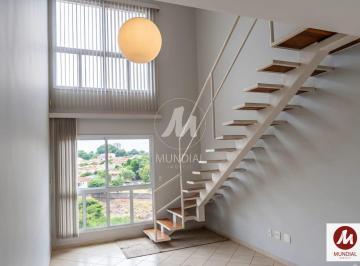 Sala · Apartamento (tipo - padrao) 1 dormitórios/suite, cozinha planejada, portaria 24 horas, lazer, salão