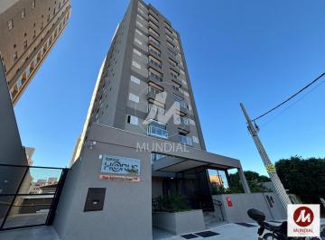 Fachada Condominio · Apartamento (tipo - padrao) 2 dormitórios/suite, cozinha planejada, portaria 24 horas, lazer, salão
