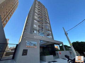 Fachada Condominio · Apartamento (tipo - padrao) 2 dormitórios/suite, cozinha planejada, portaria 24 horas, lazer, salão
