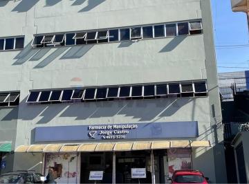 Comercial · 80m² · Alugue Sala Comercial no Centro de Cotia!