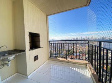 Apartamento · 55m² · 2 Quartos · 1 Vaga · Locação Edifício My Home - Varanda Gourmet - 55m²