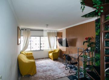 Apartamento · 70m² · 2 Quartos · 1 Vaga · Apartamento à Venda - Bela Vista, 2 Quartos, 70 m2