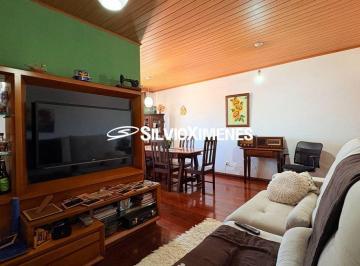 Apartamento · 175m² · 3 Quartos · 2 Vagas · Área Privativa com 3 quartos, Santa Tereza - Belo Horizonte